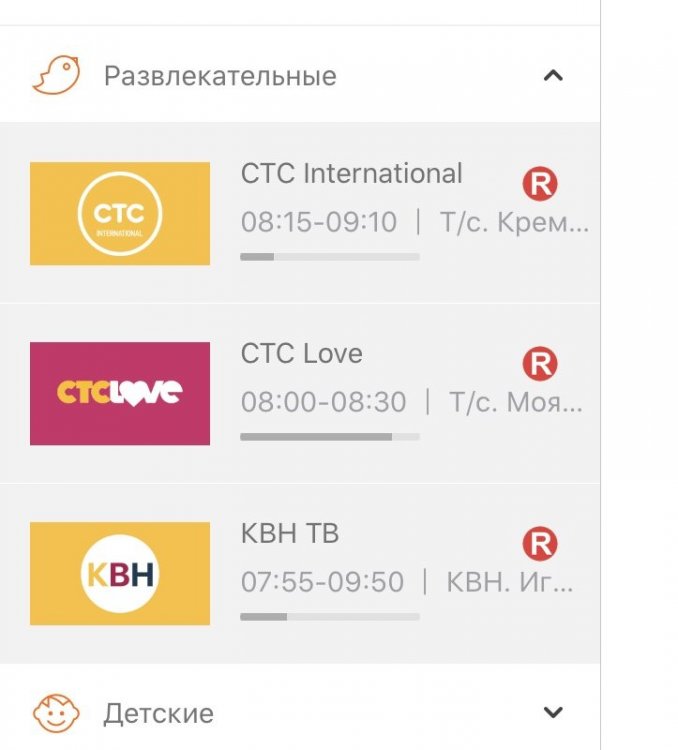 BB67E24D-5123-483F-8D18-6D7F1EC7A93B.jpeg