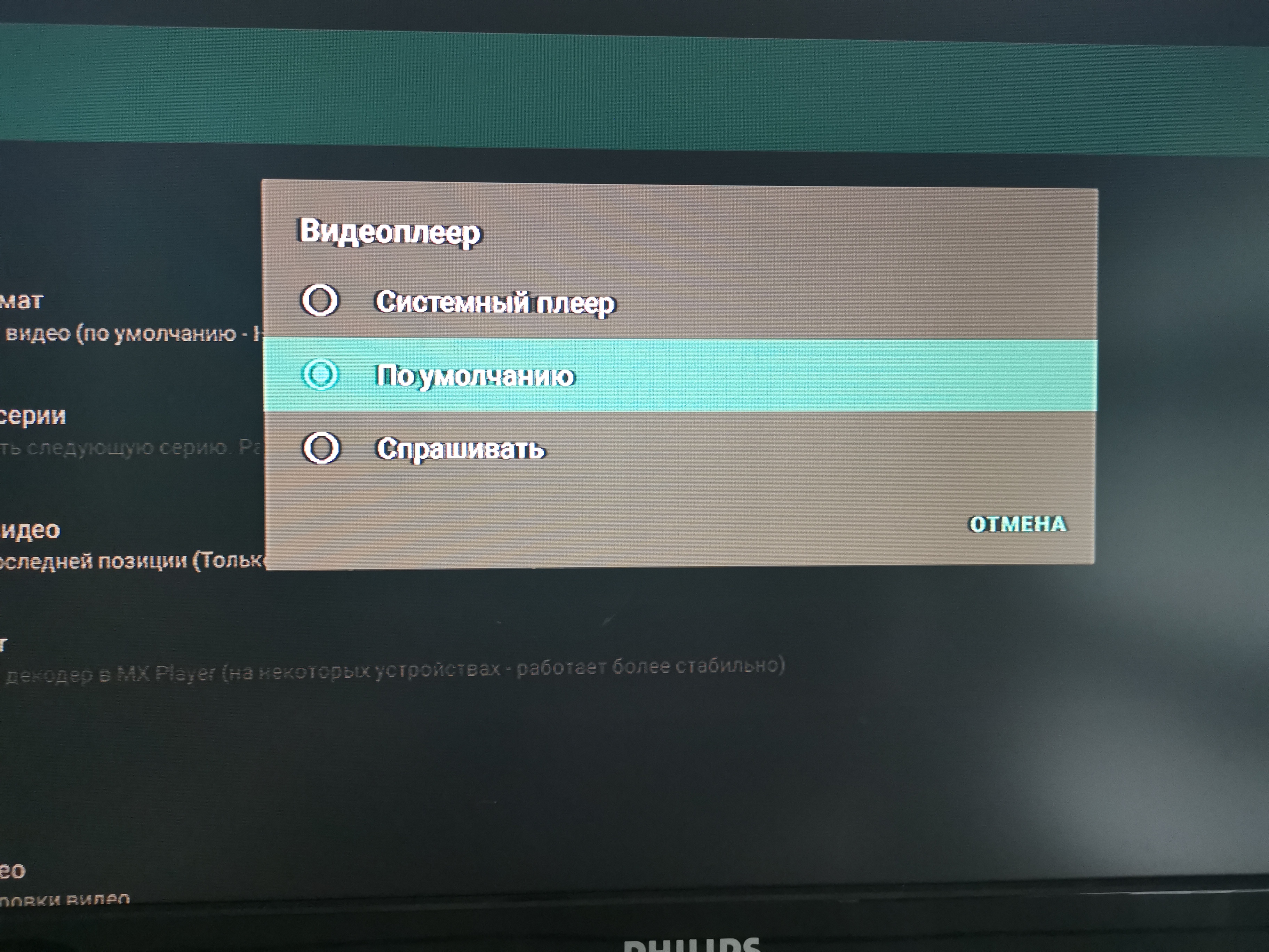 не удалось загрузить уведомления повторите попытку позже steam фото 102