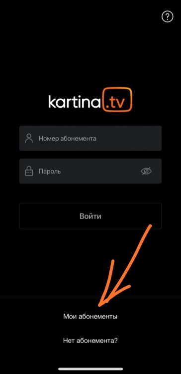 ios0.jpeg