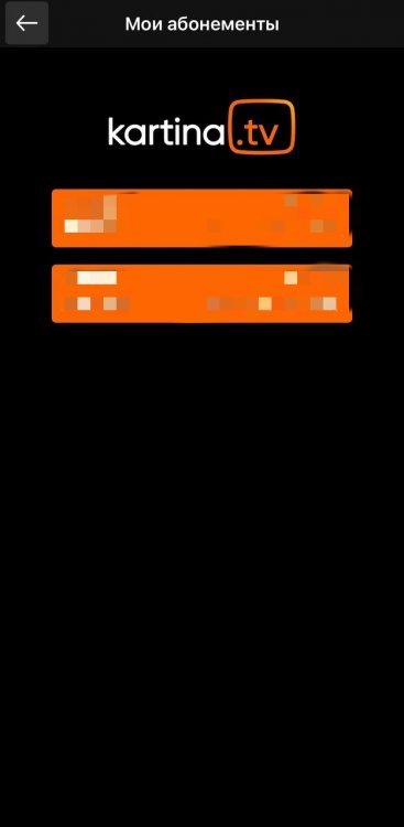 ios1.jpeg
