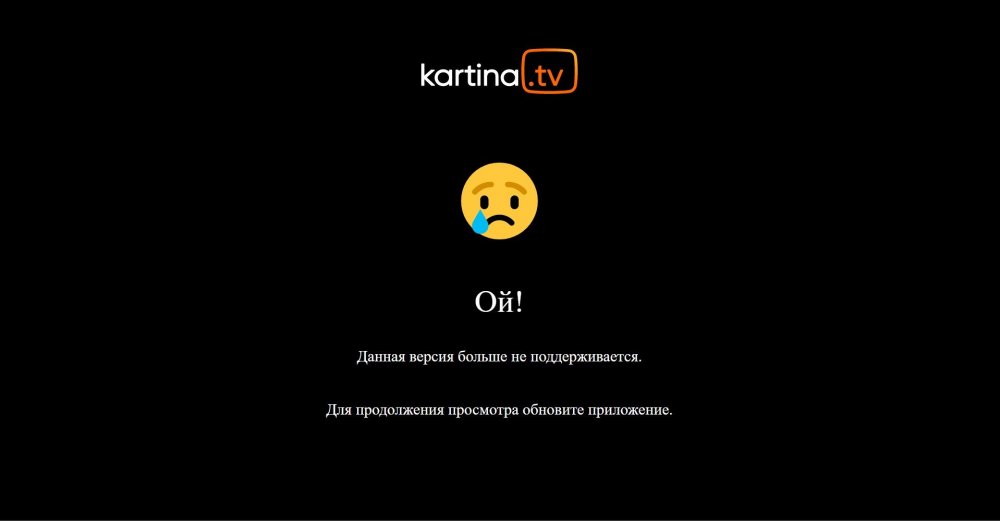 Снимок экрана 2021-09-08 162007.jpg