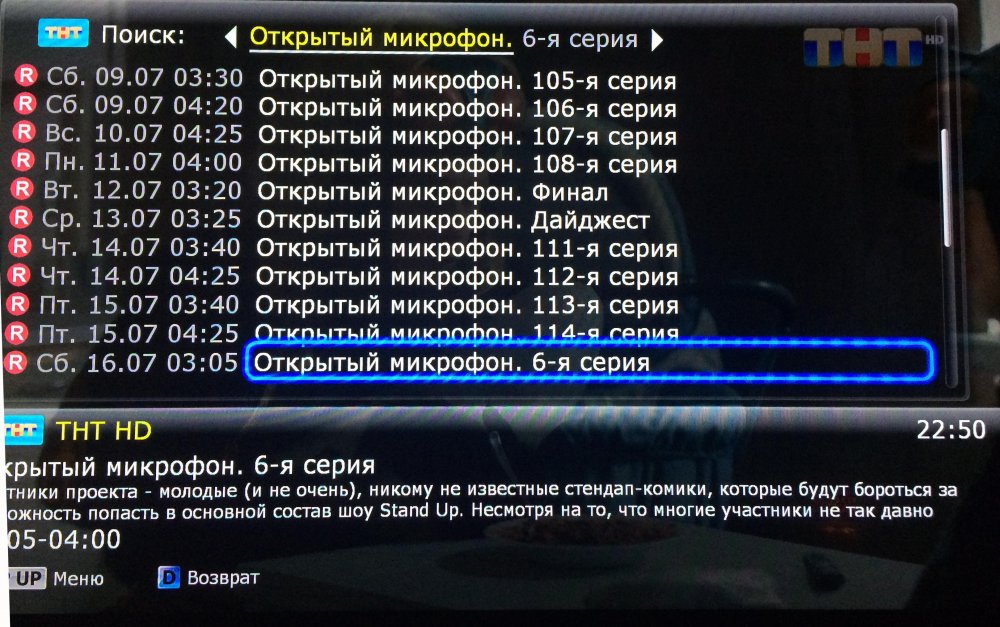 Картина поиск.jpg